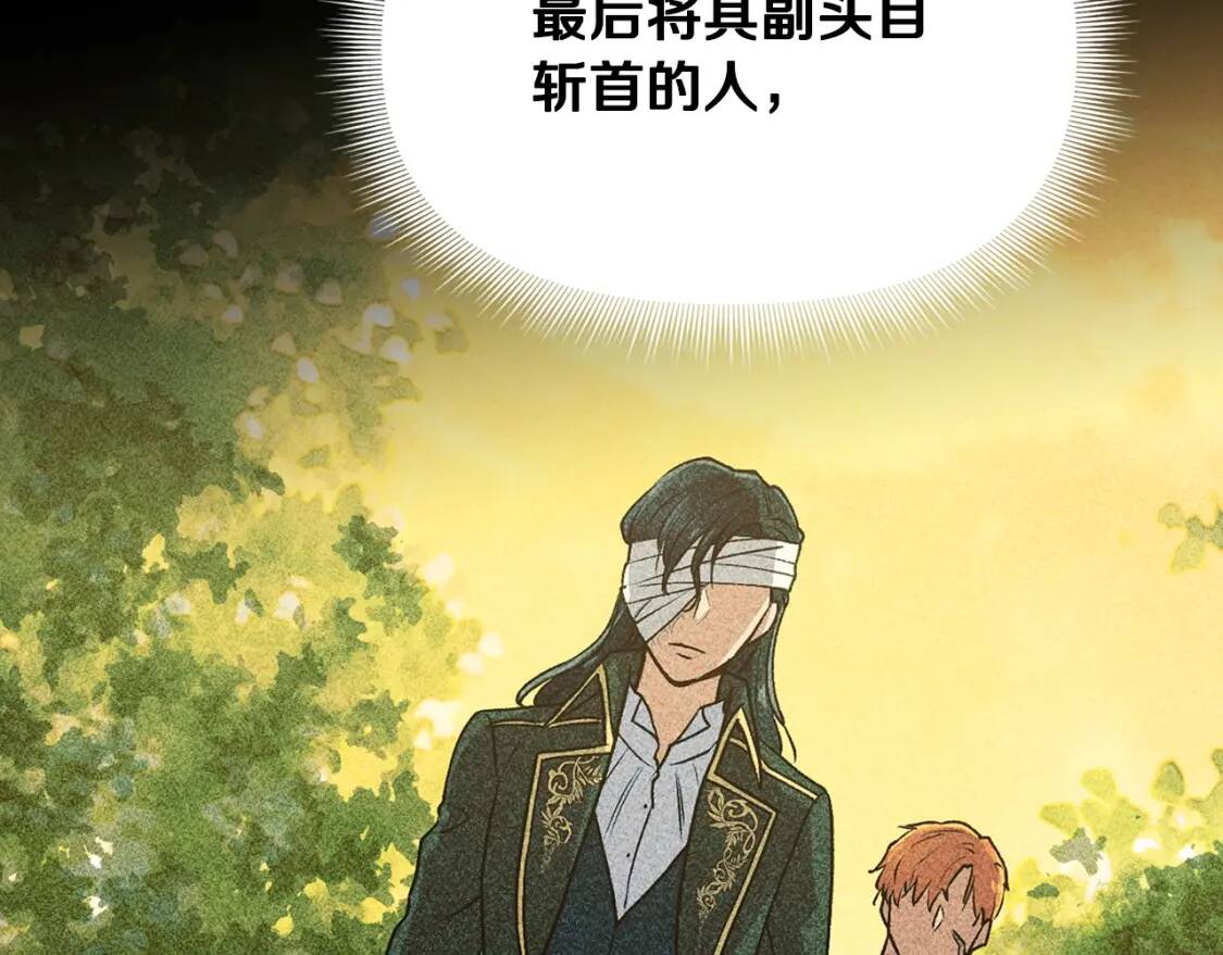 第69话 戴罪之身的候选人169