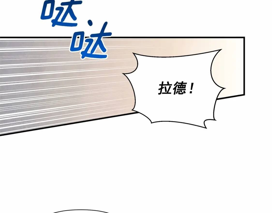 第141话 我也生气了！26