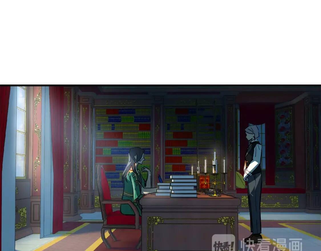 第7话 请您收养我2