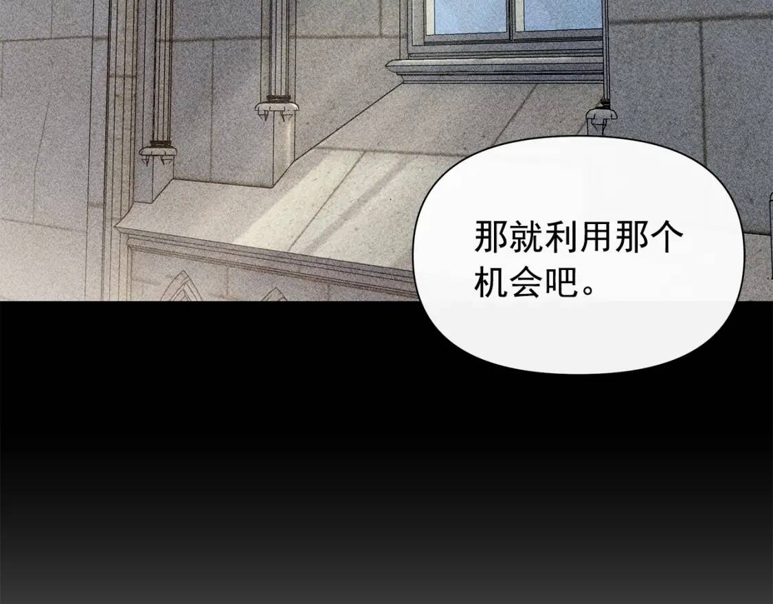 第103话 第一次约会131
