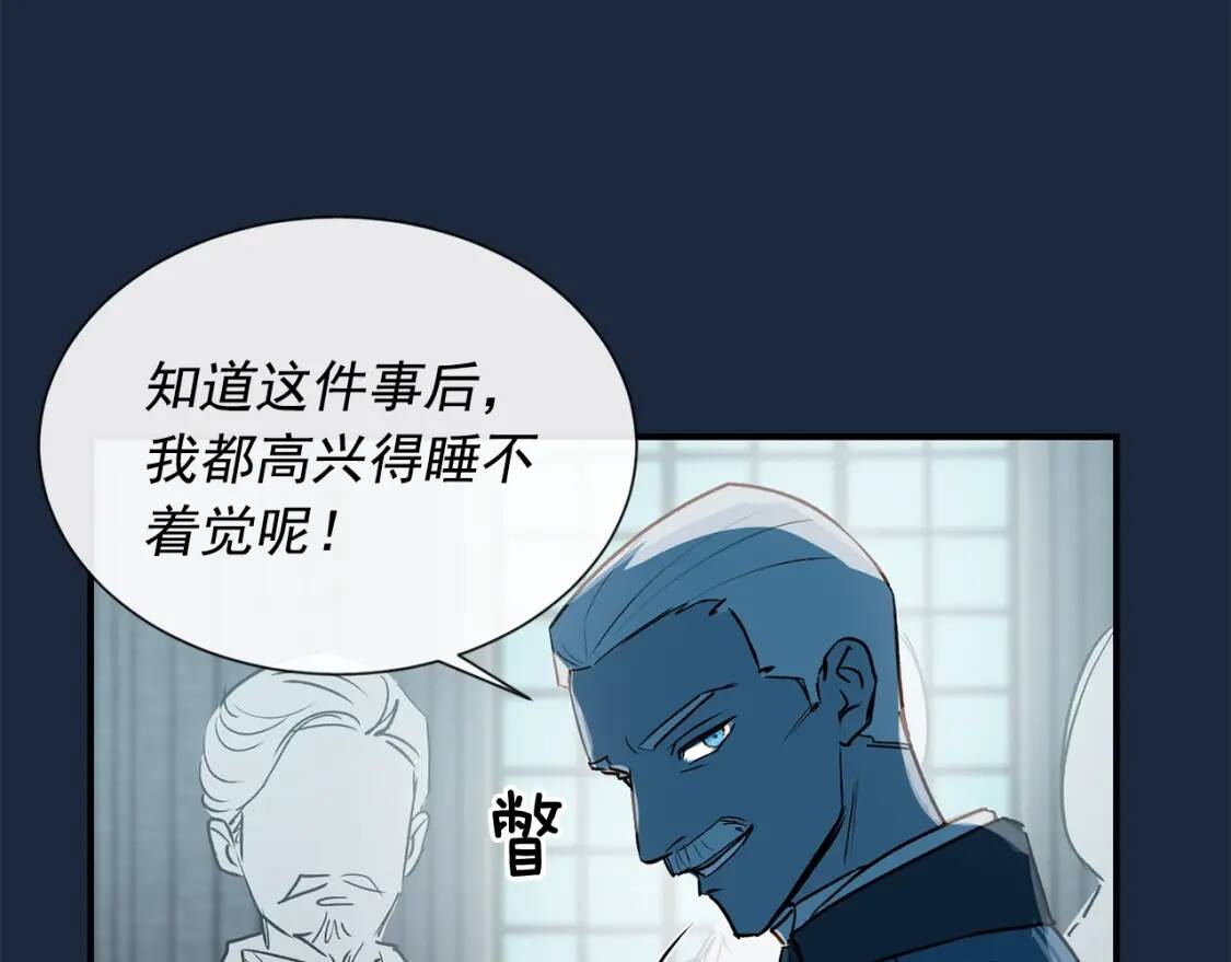第7话 请您收养我20