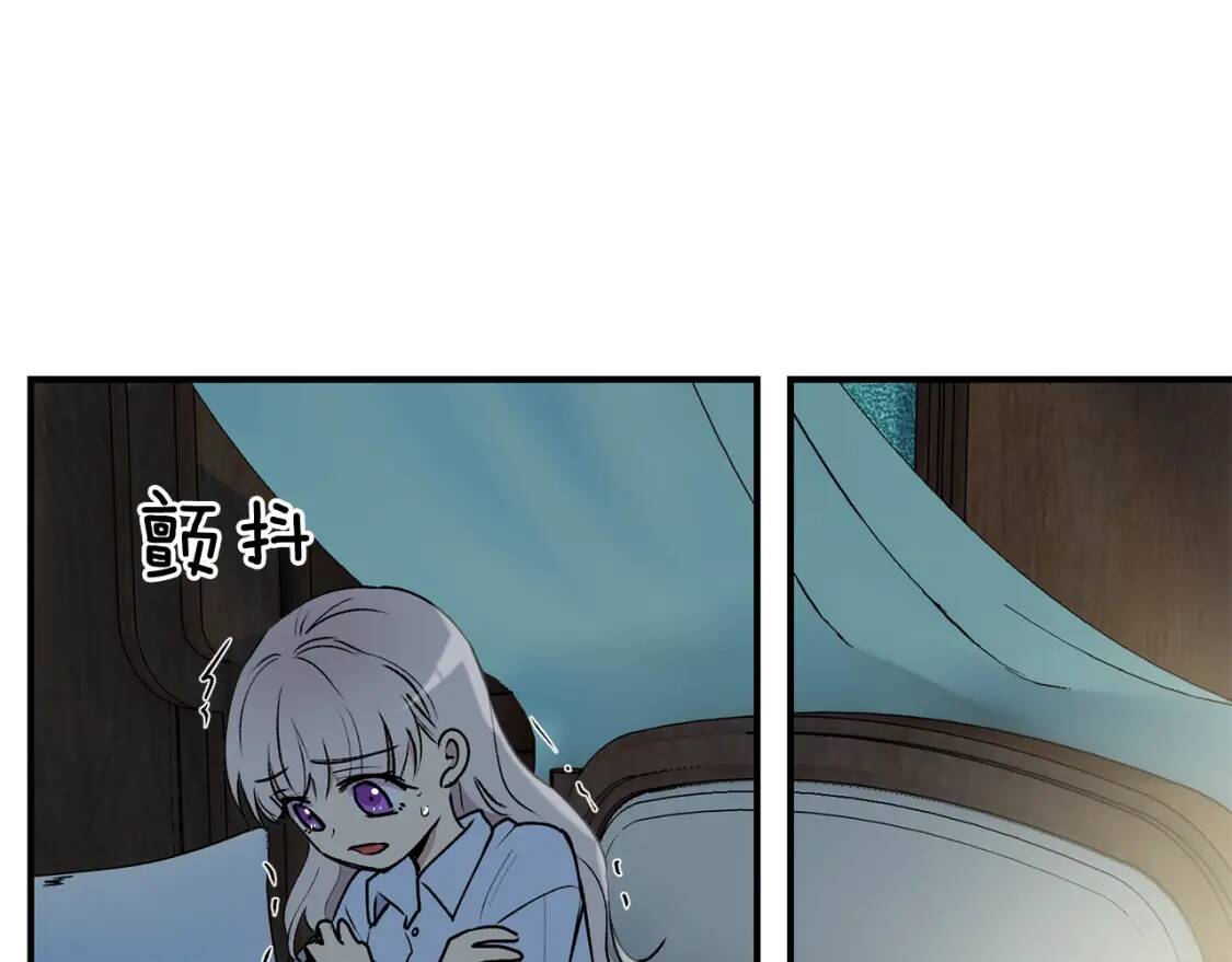 第15话 反差萌养父99