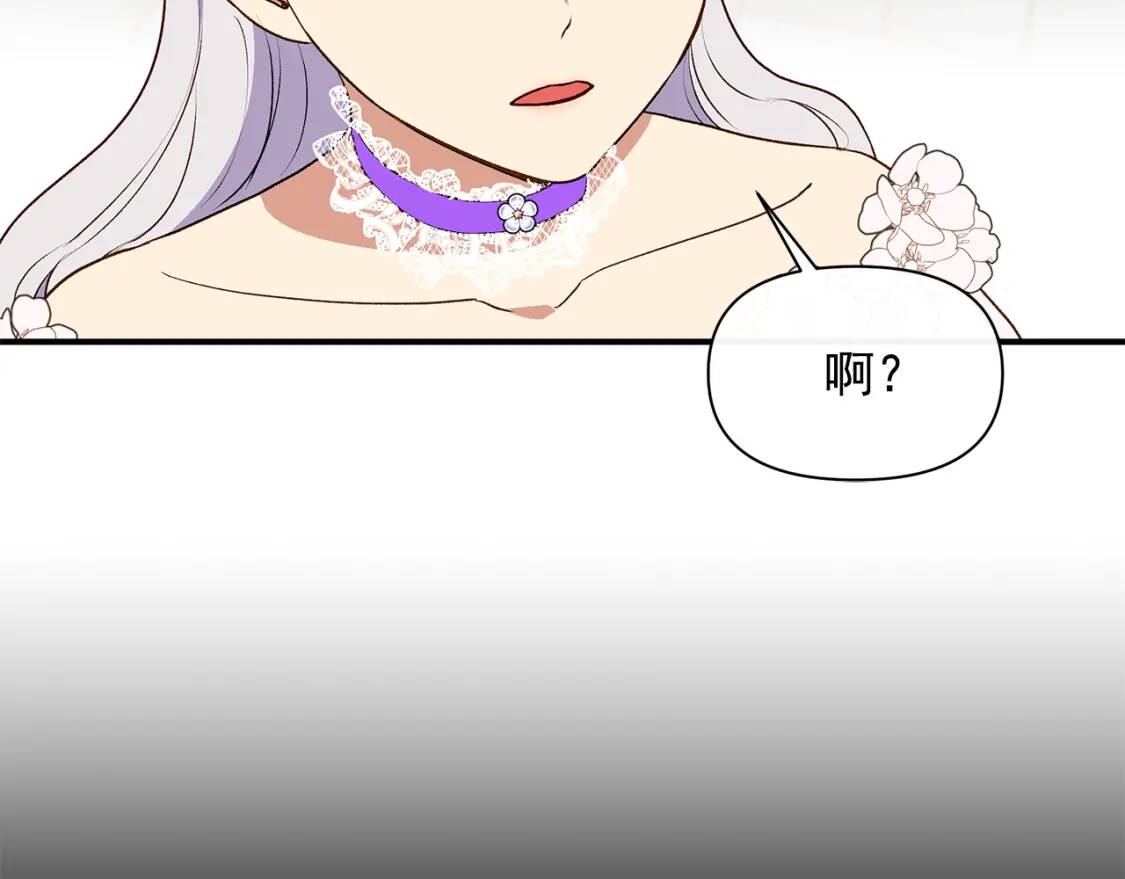 第88话 全家画像75