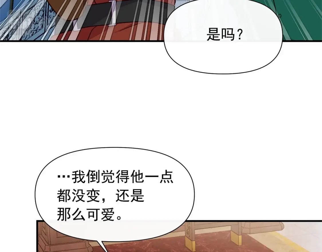 第152话 时间带来的改变89