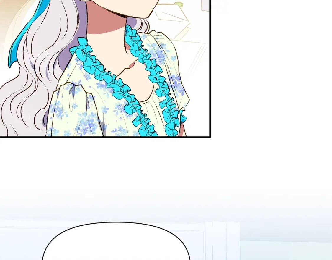 第二季 · 启· 被求婚的魔女149