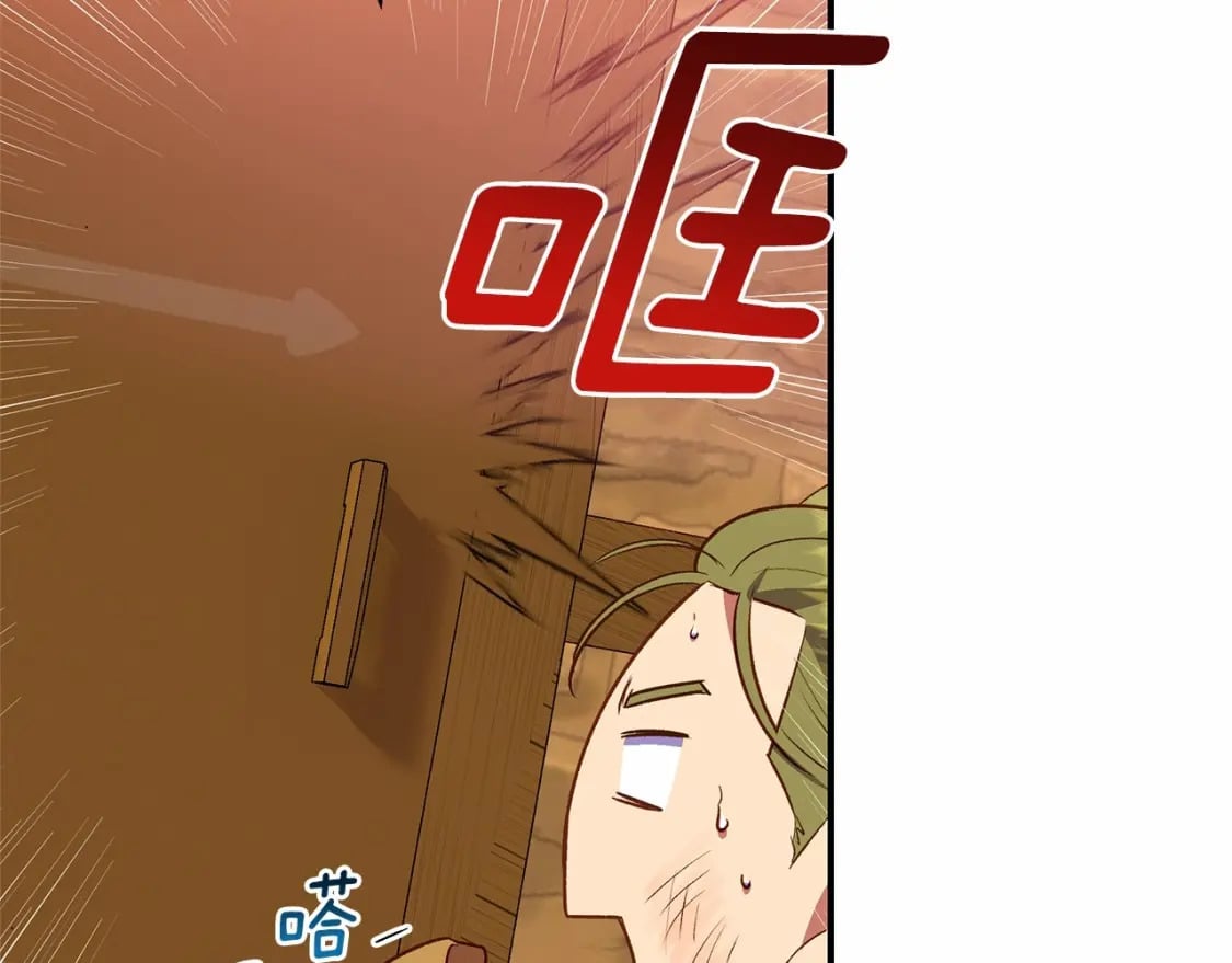 第145话 三只小猪132