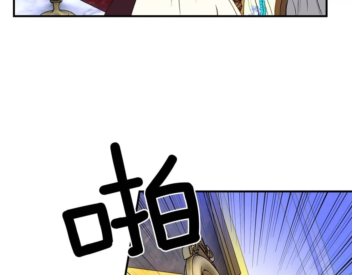 第65话 该启程了98