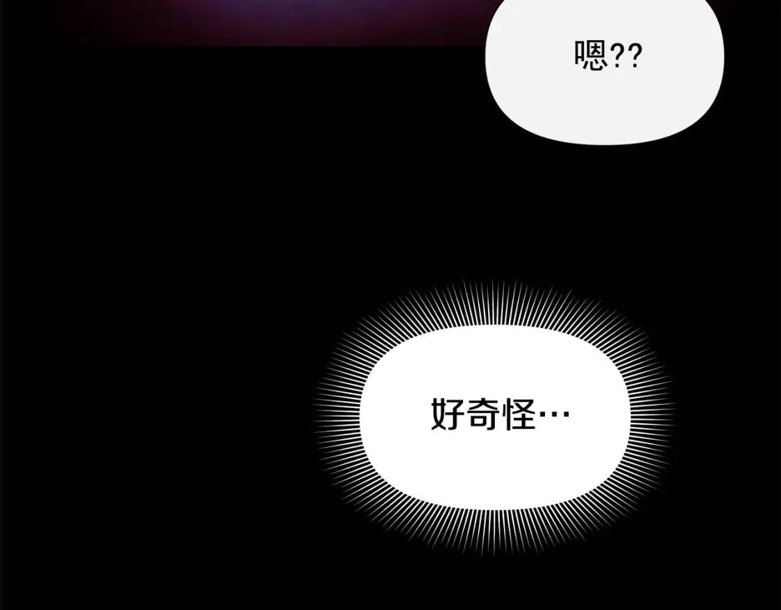 第124话 注定的告别2