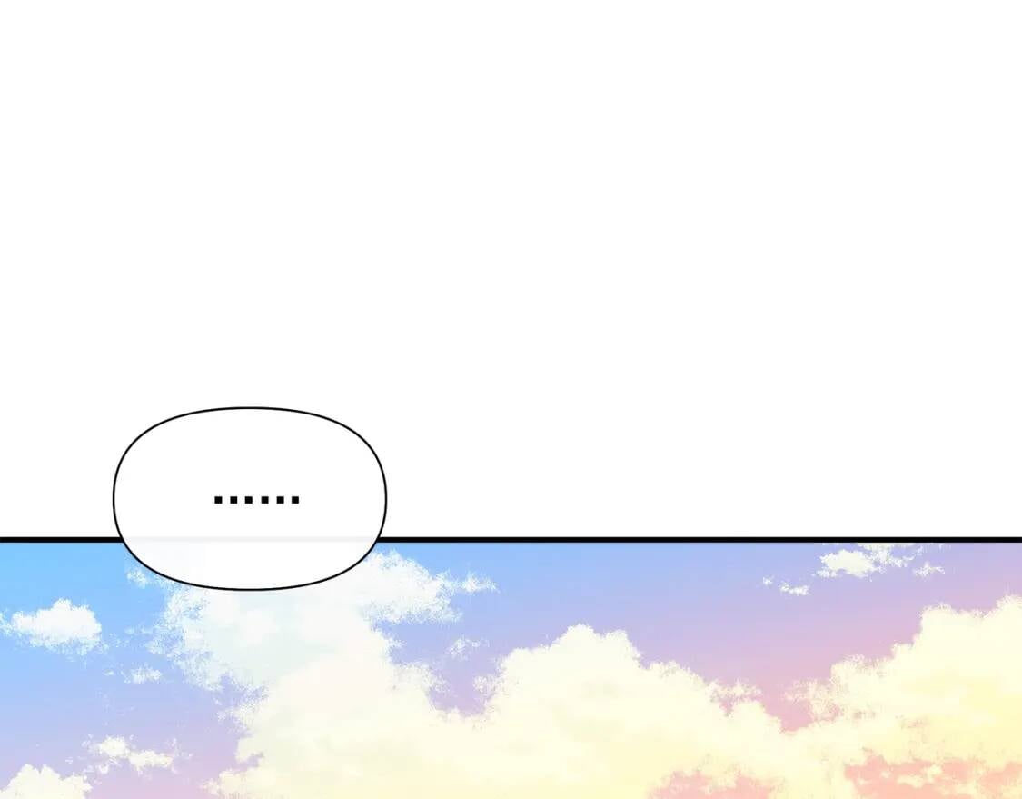 第137话 男友力24