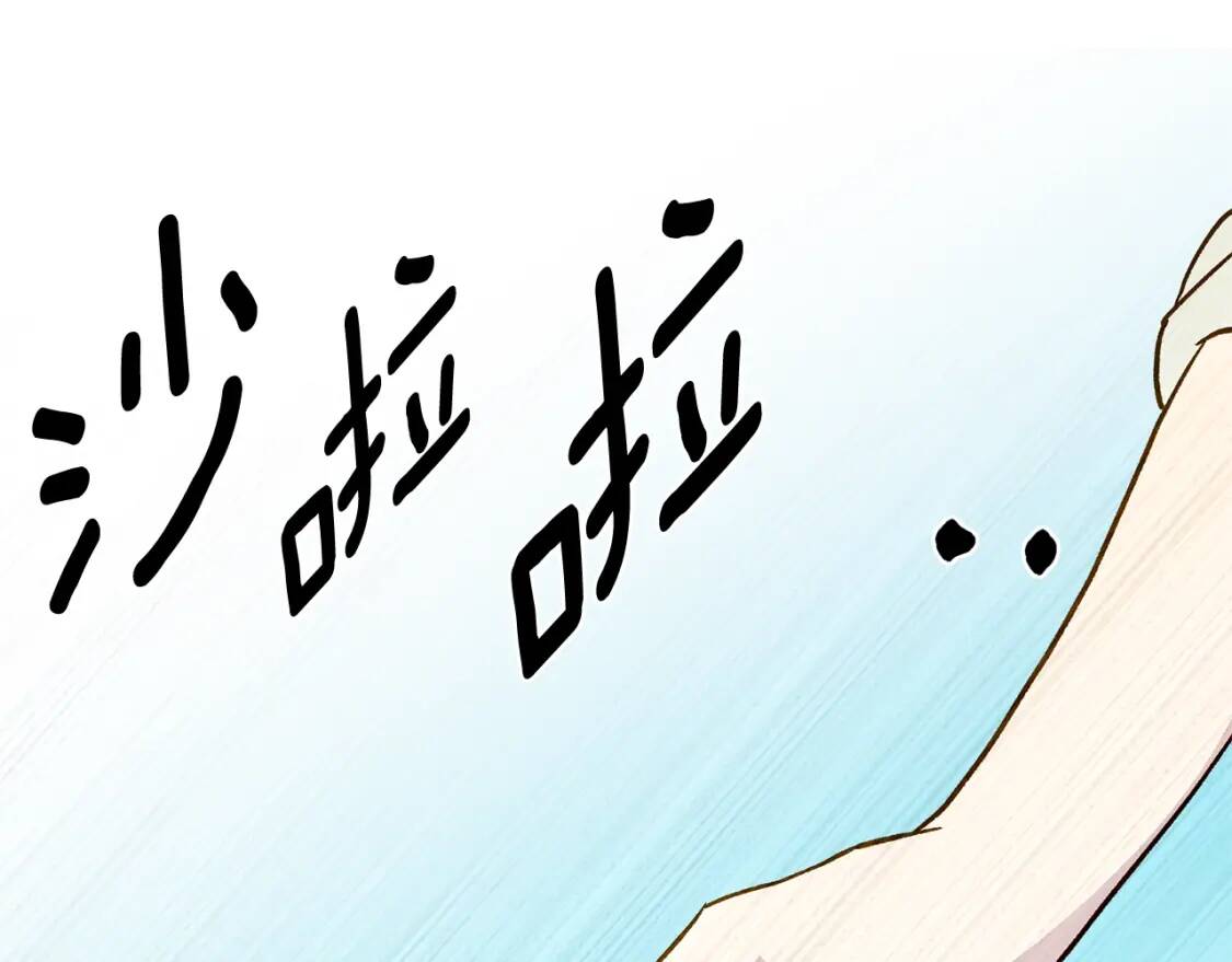 第77话 强硬反击0