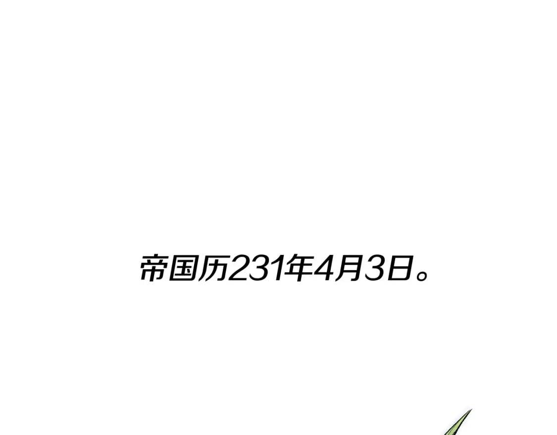 第4话 影后姐姐！52