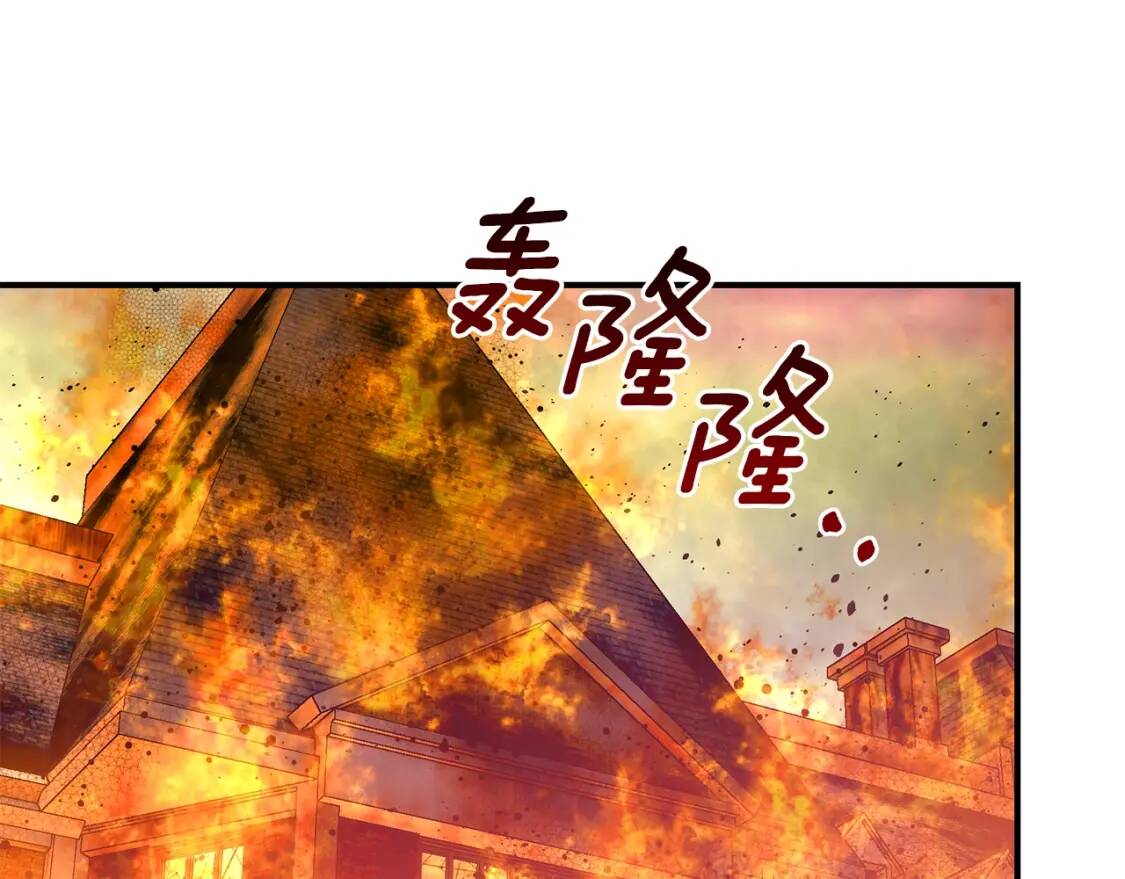 第129话 原来他真的死了54