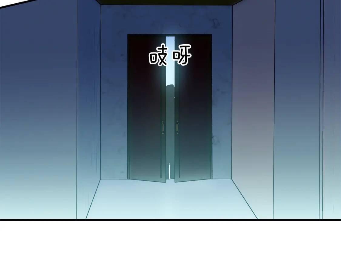 第41话 意外证人36