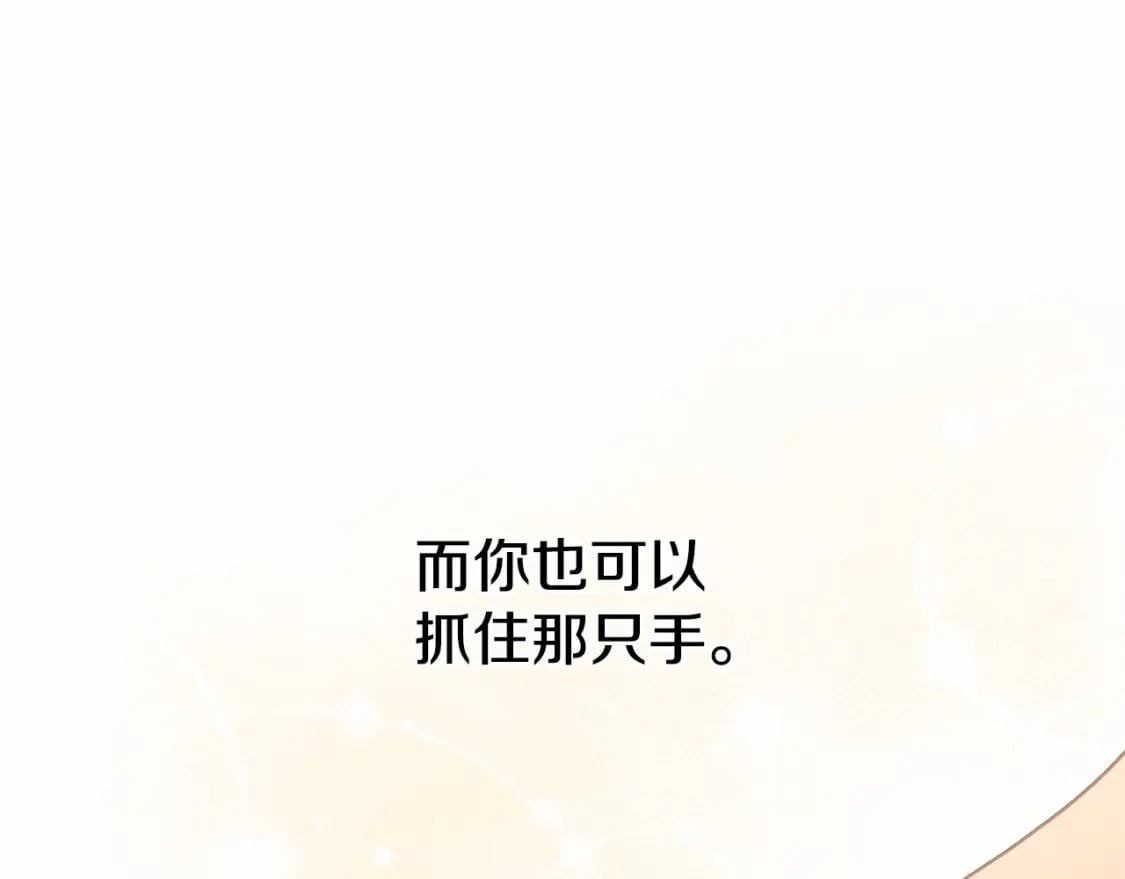 第152话 时间带来的改变155