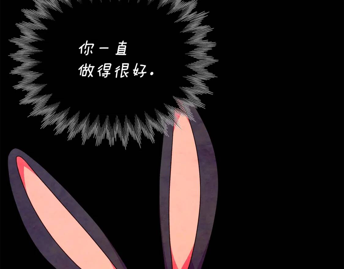 第114话 注定的事138