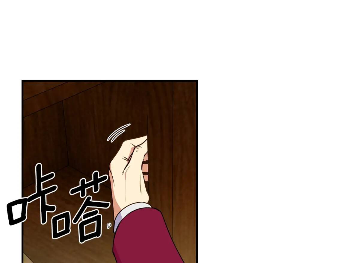 第80话 靠山58