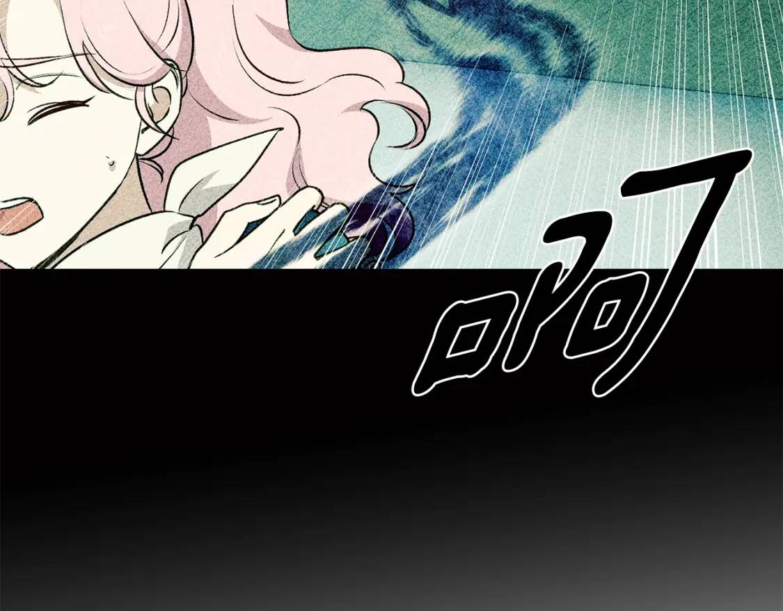 第76话 万一伤到了怎么办28