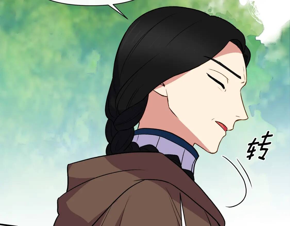 第77话 强硬反击148