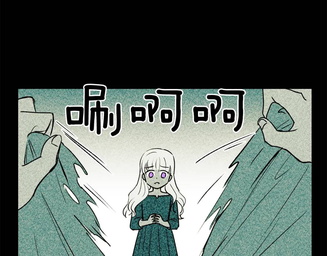 第12话 转性18