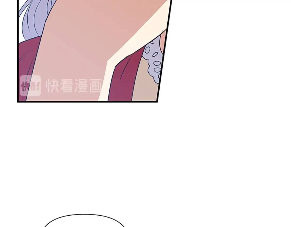 第95话 祭品之火119
