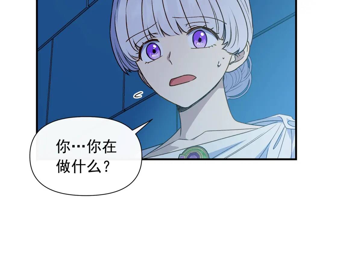 第110话 破碎106