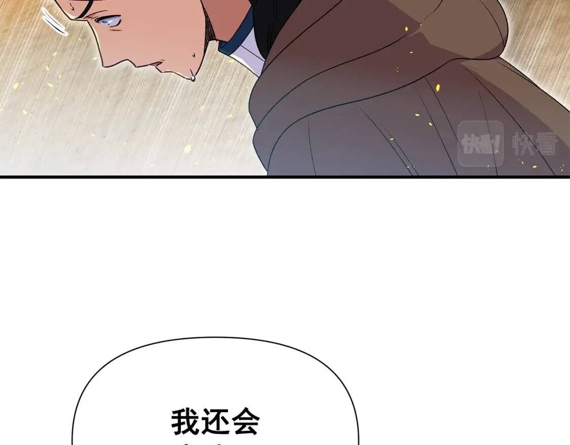 第121话 不得已131