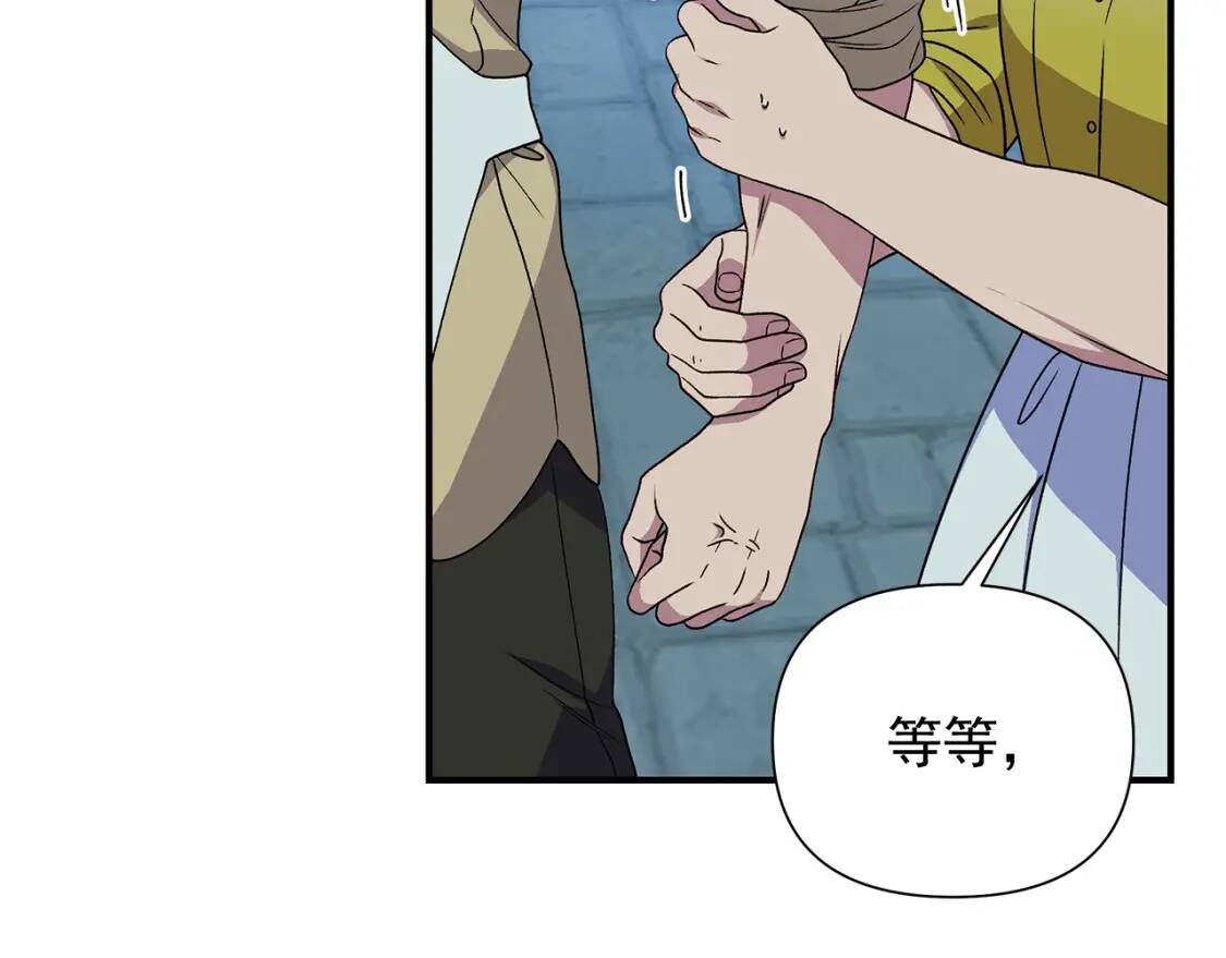 第116话 出逃158
