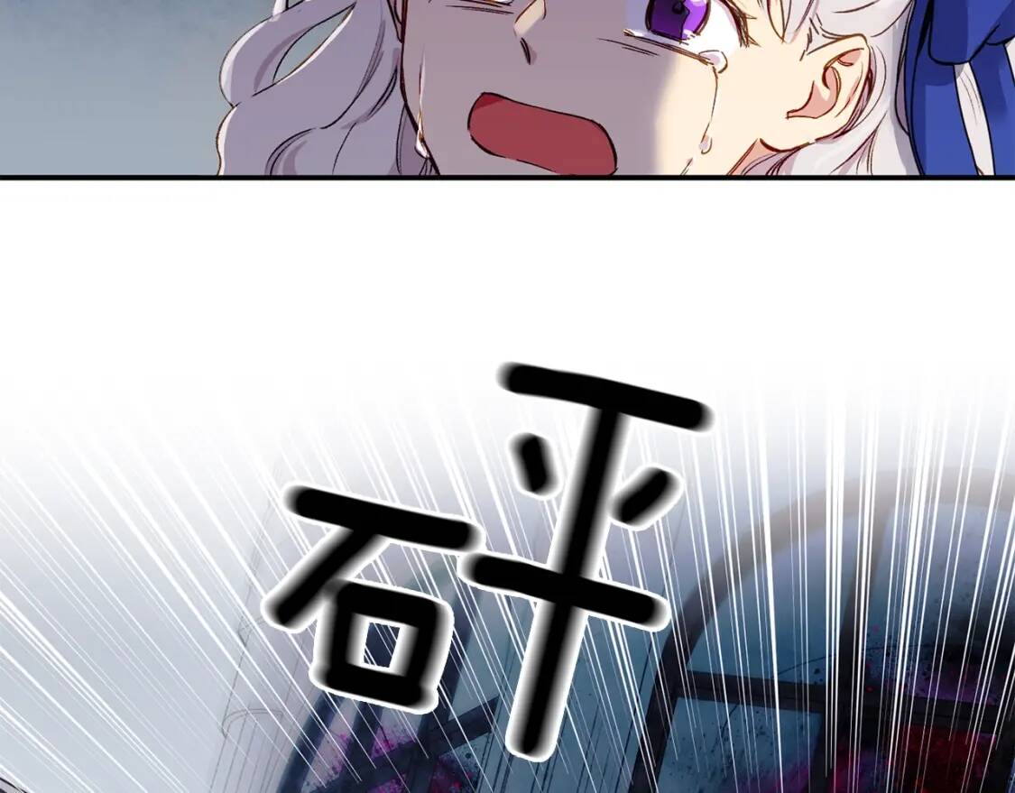 第1话 冷血的家人们27