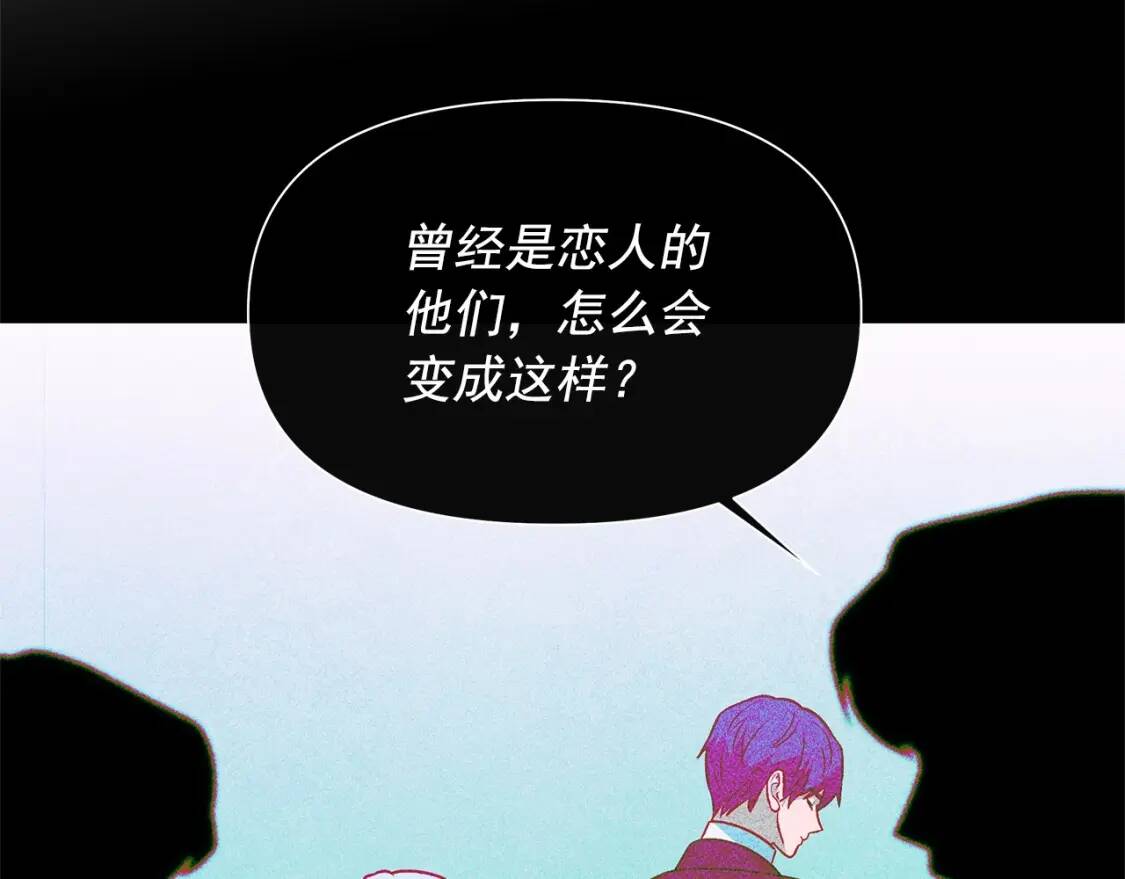 第141话 我也生气了！126