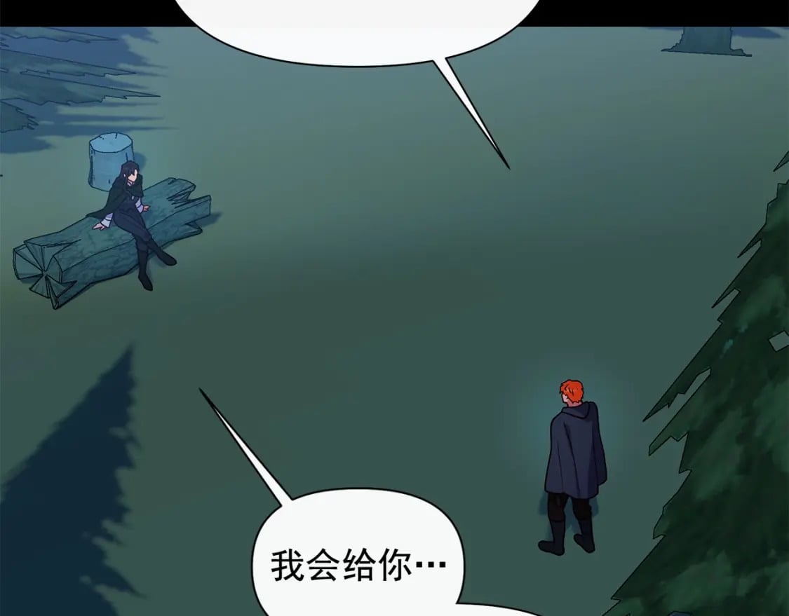第151话 解散佣兵团16