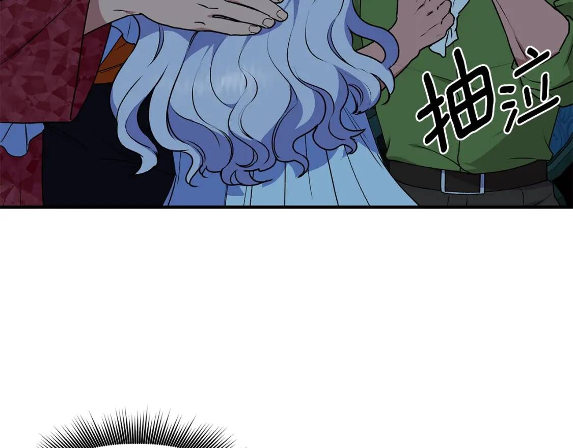 第85话 收养之初75