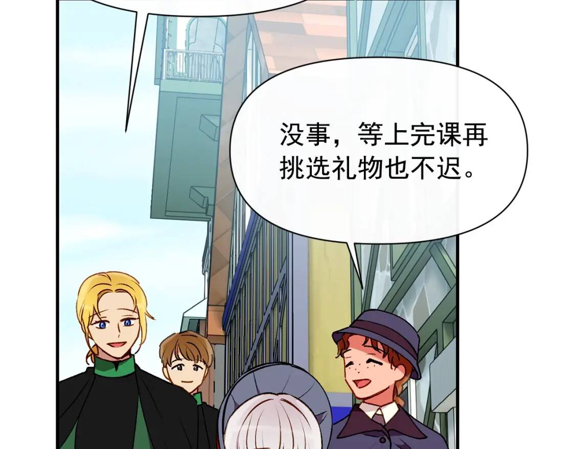 第56话 再遇故人39