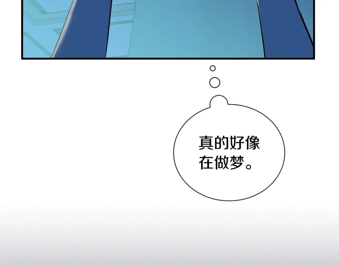 第9话 她值得94