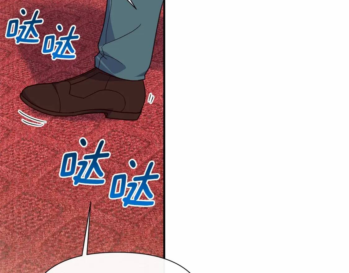 第140话 冷战？59