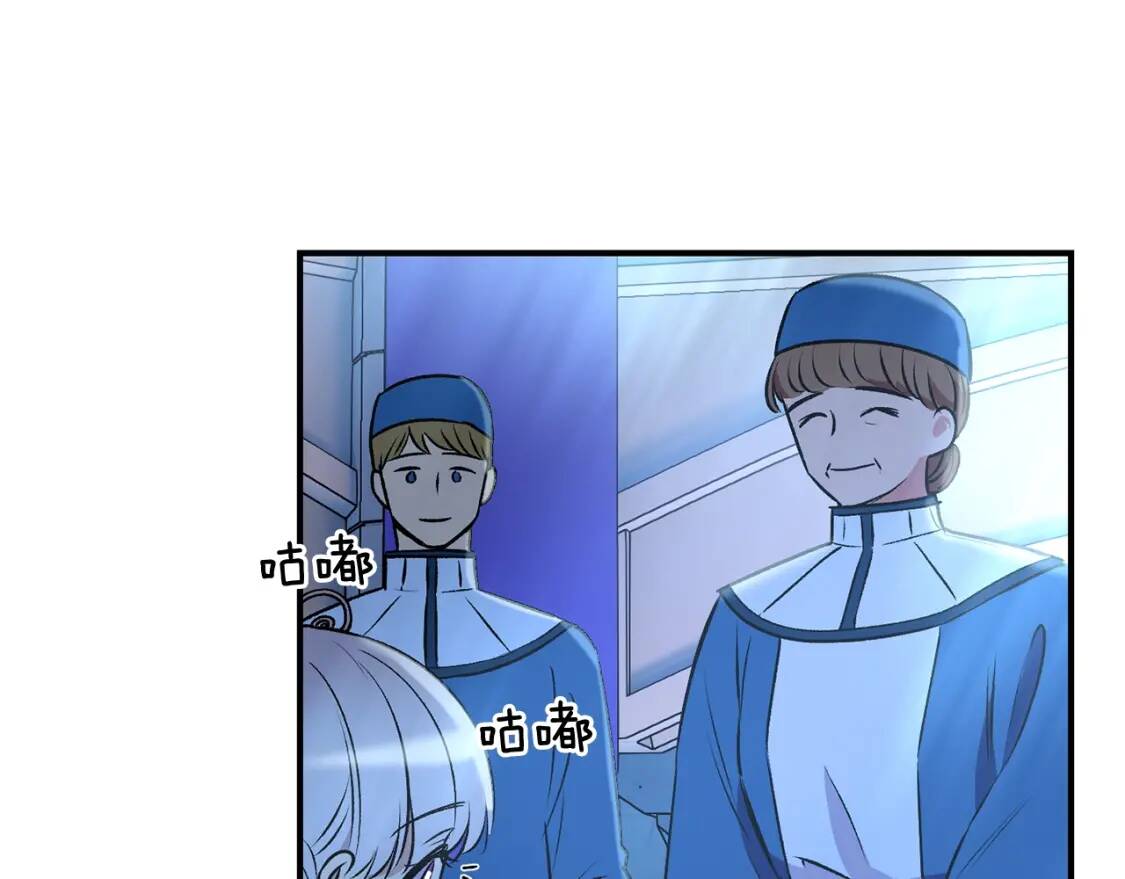 第43话 你是为了什么？152
