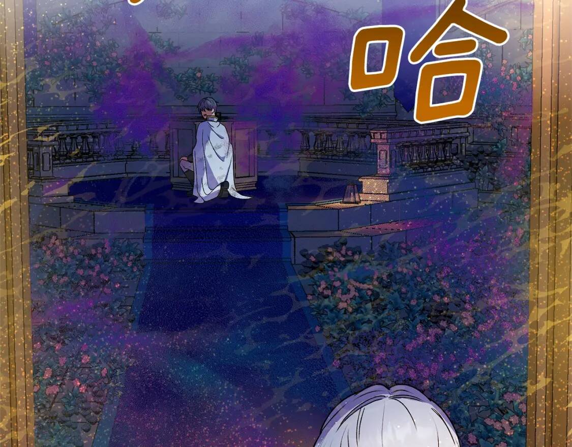 第130话 真相175