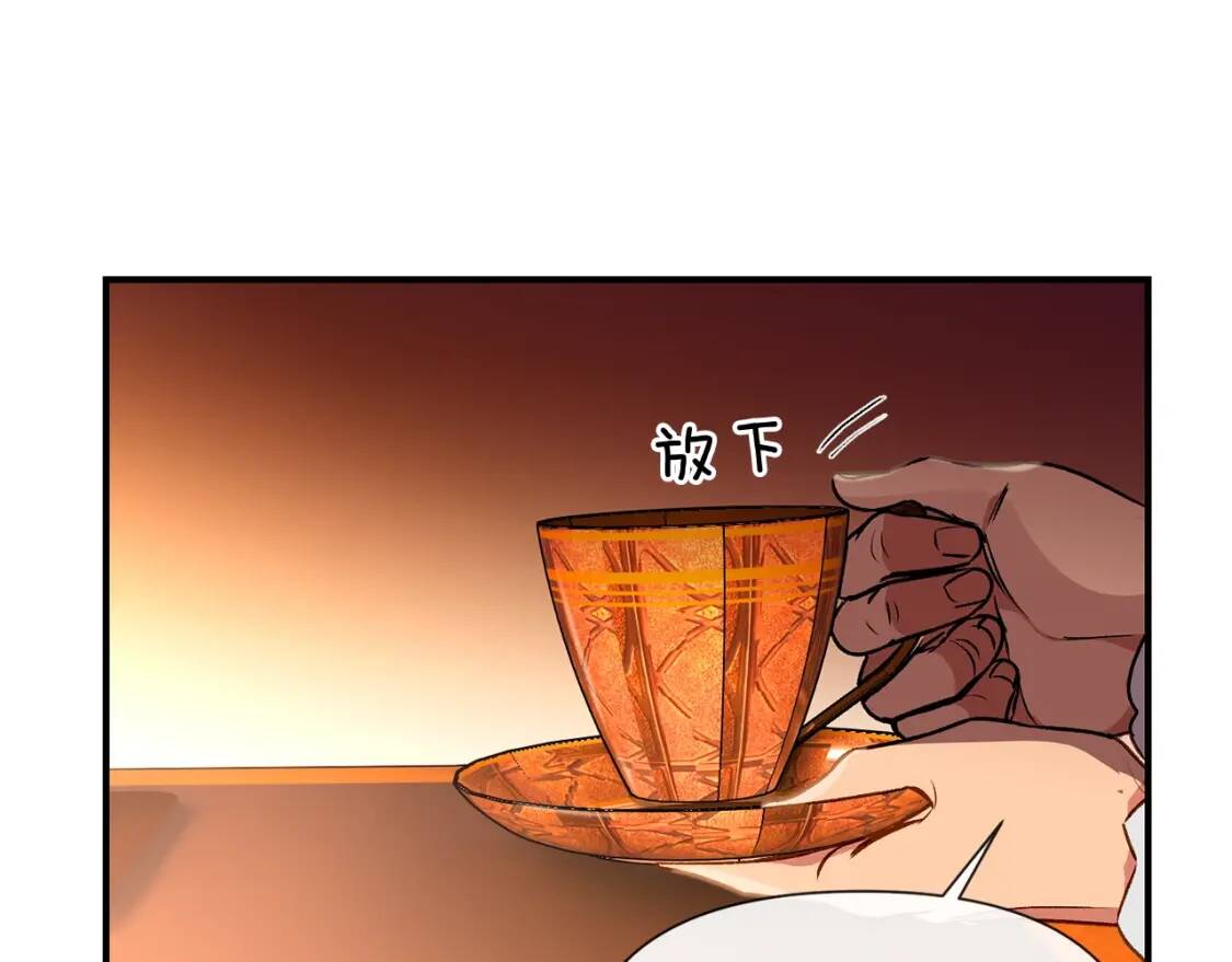 第17话 傲娇的二哥26