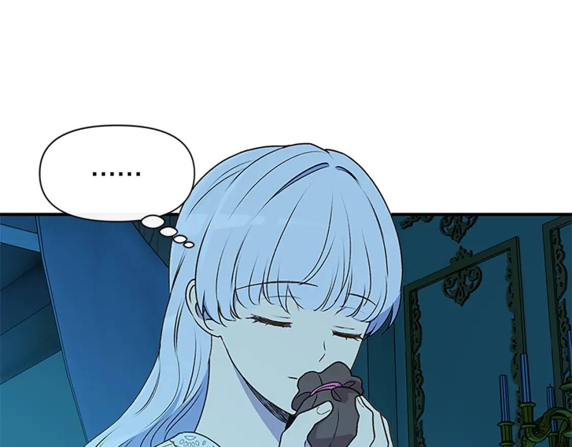 第95话 祭品之火79
