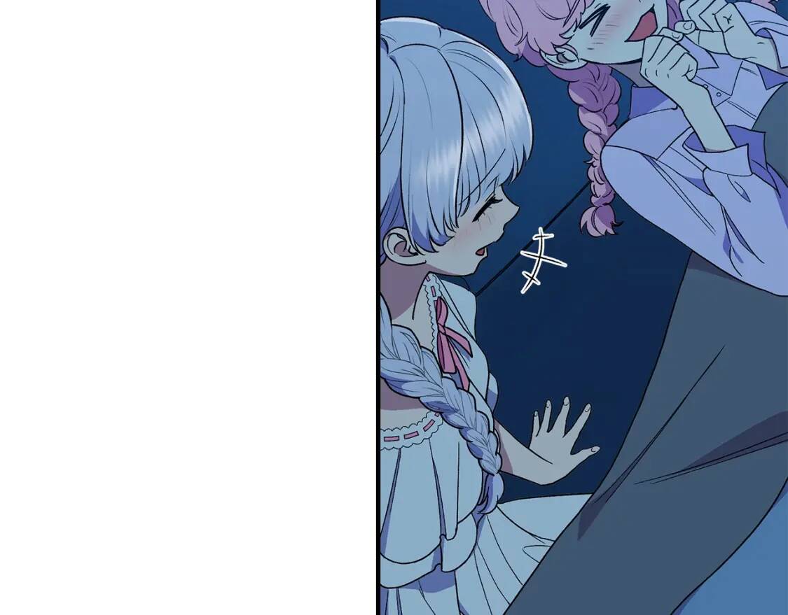 第87话 吃醋了141