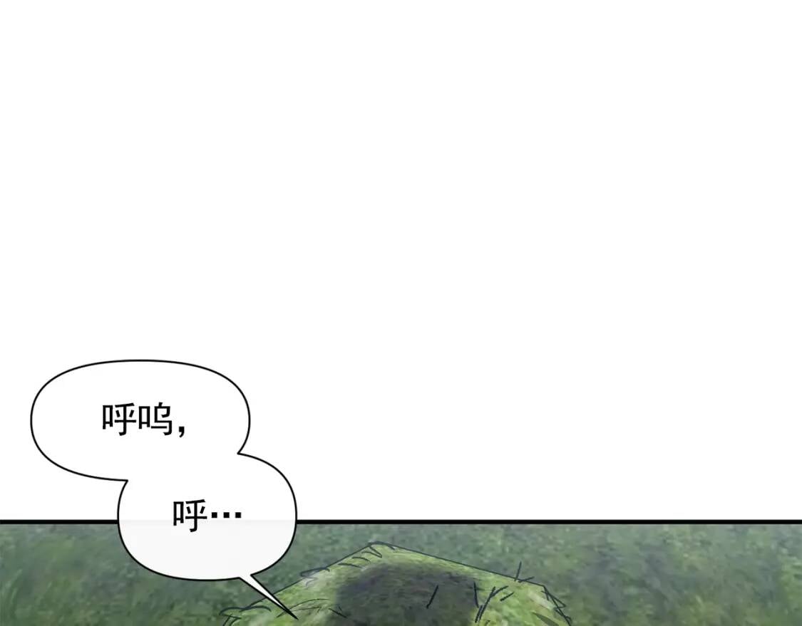 第31话 贵族审判93