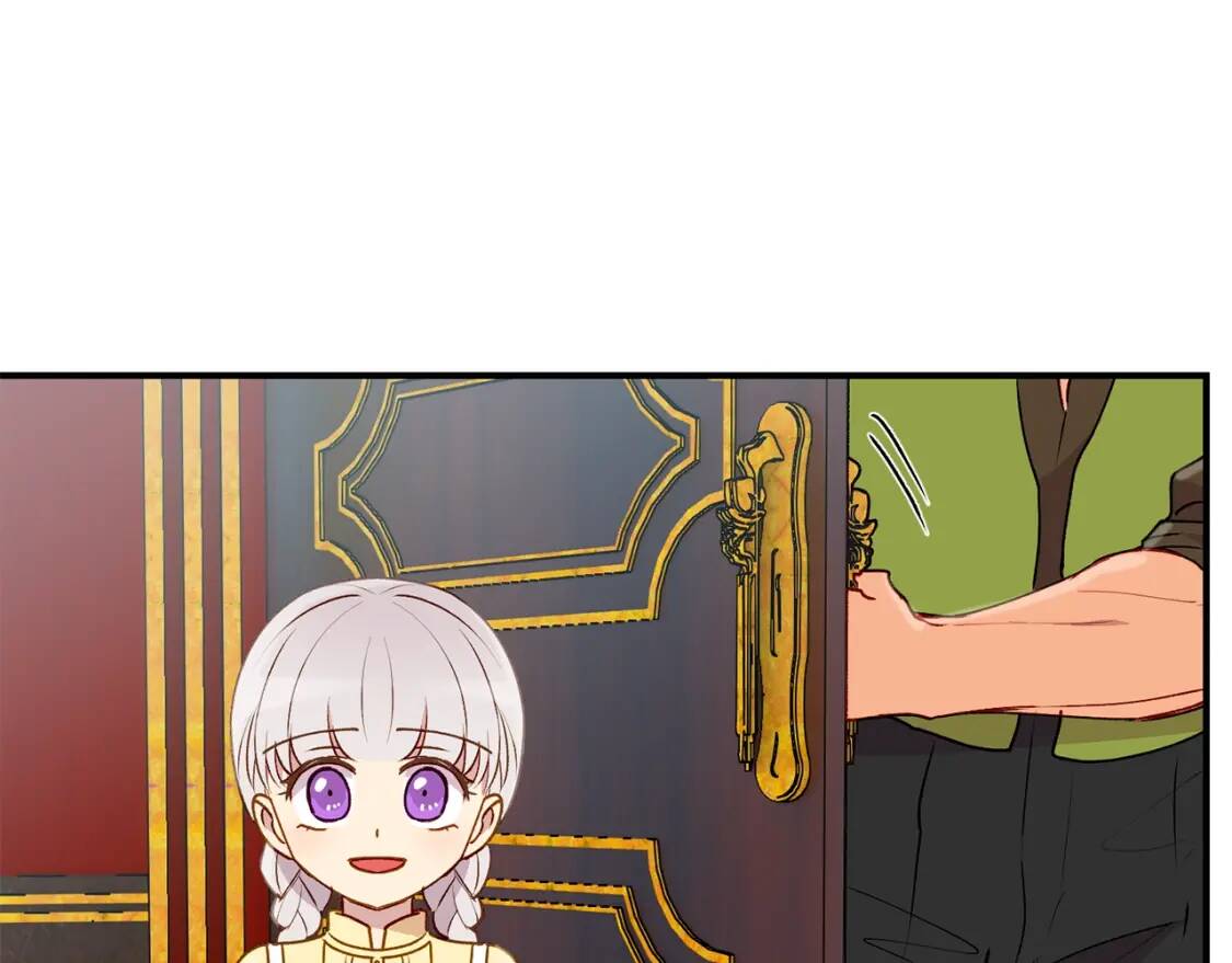 第23话 二哥的教导40
