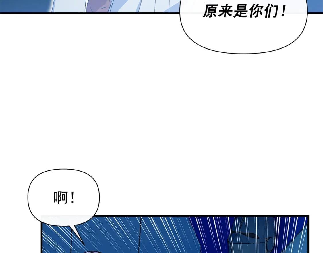 第110话 破碎113