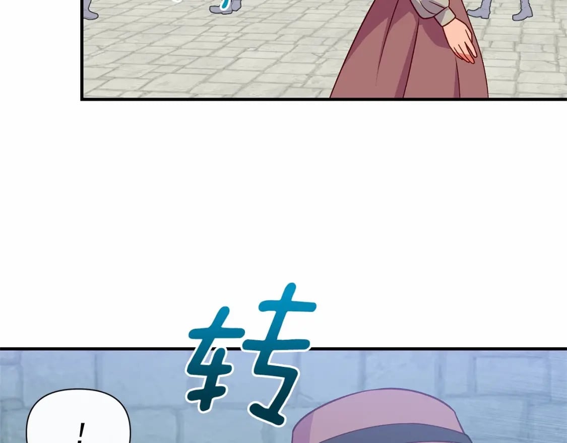 第145话 三只小猪30