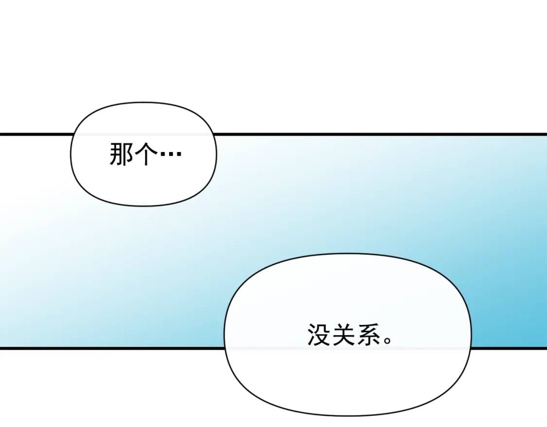 第78话 投票意外43