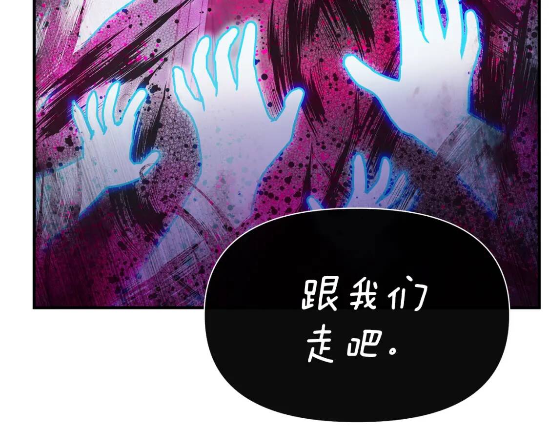 第129话 原来他真的死了30