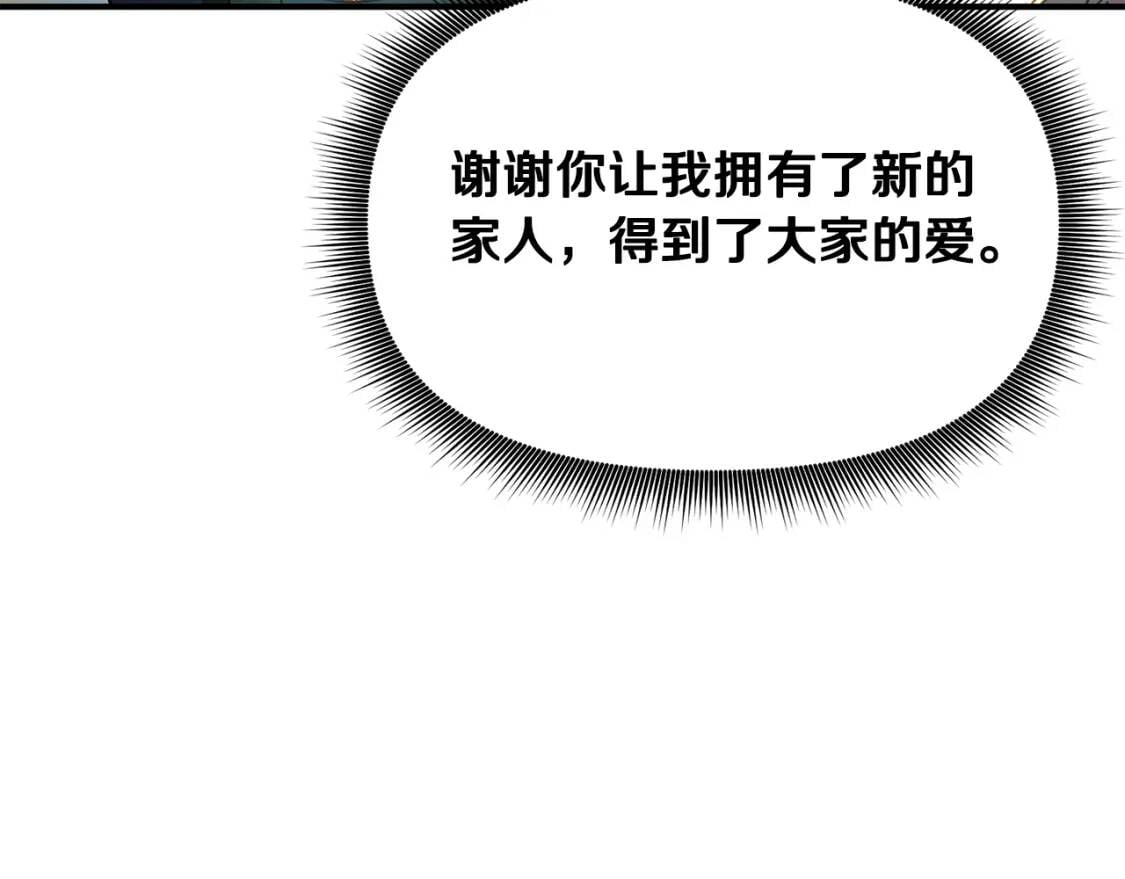 第52话 大祈祷日126