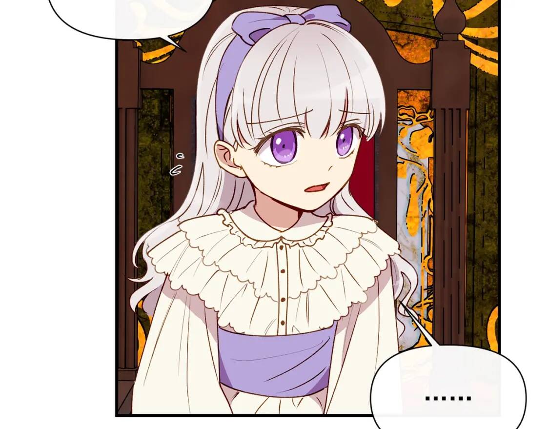 第29话 甜蜜的尴尬19