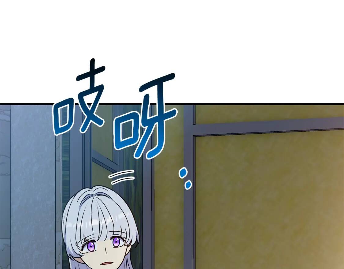 第117话 亲手裁决79