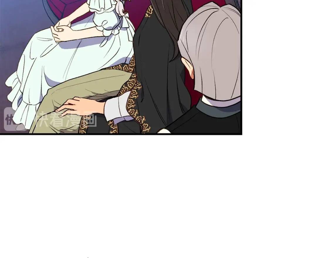 第67话 安排庆典75