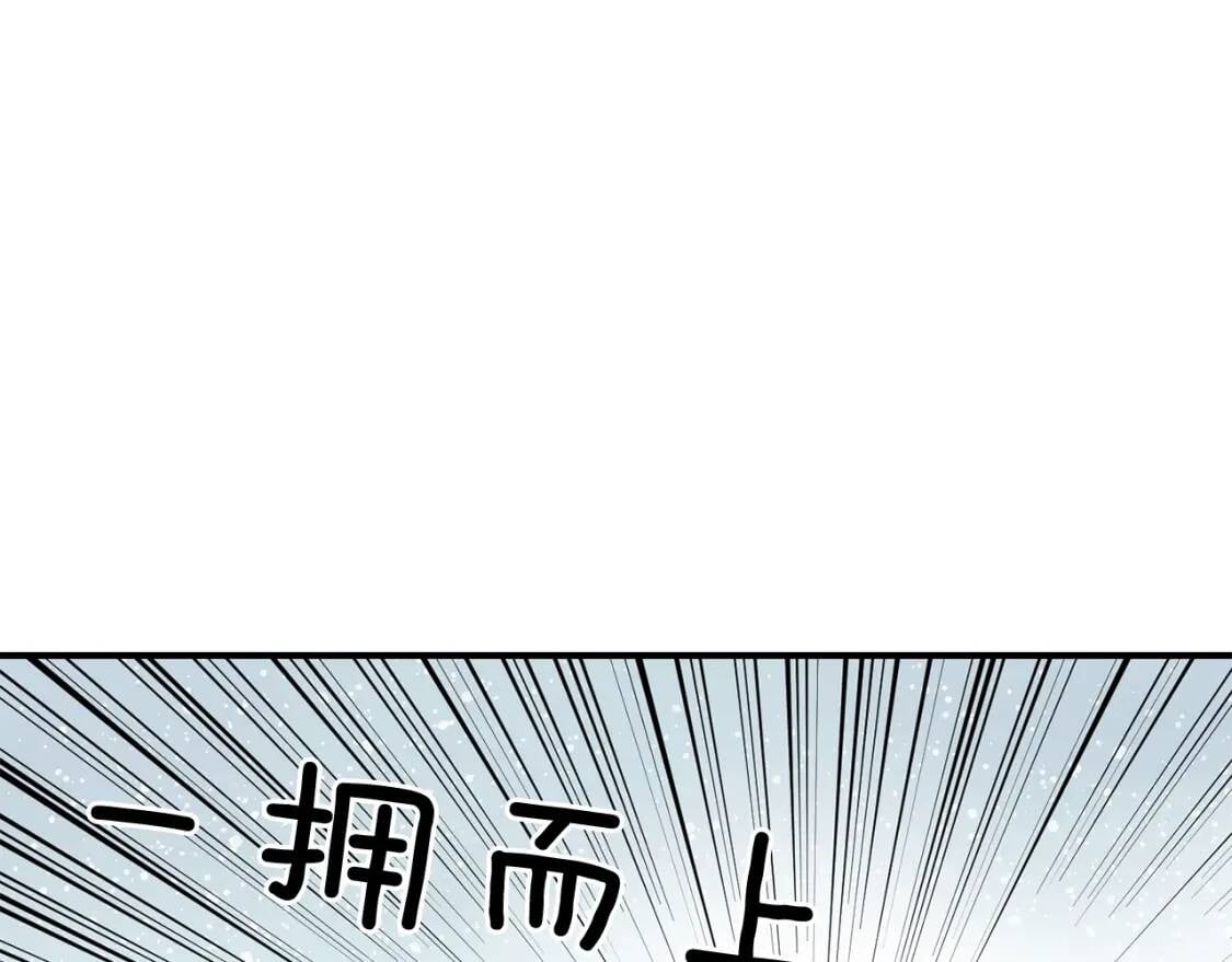 第48话 双向的信36